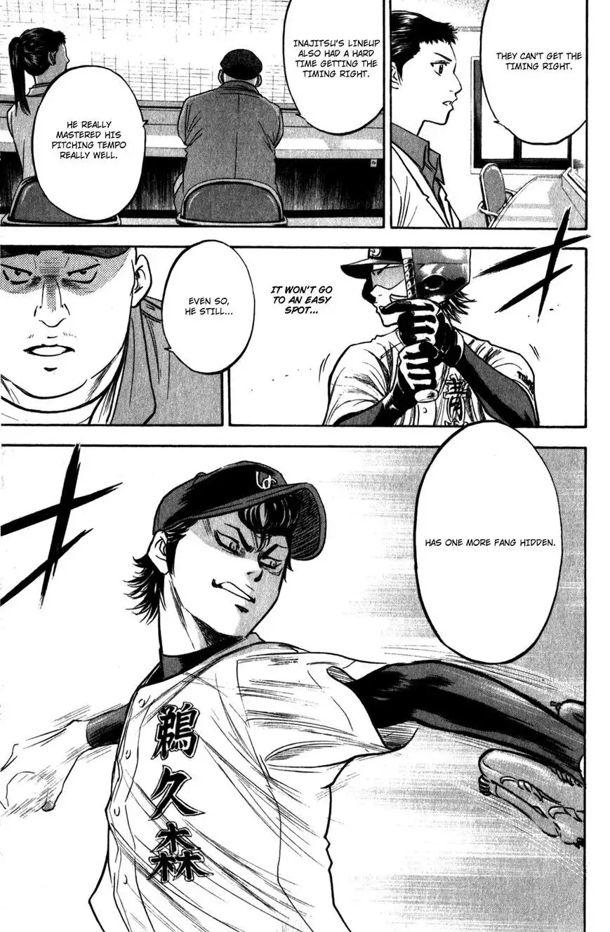 Diamond no Ace Chapter 277 34